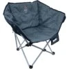 Vanilla Leisure Tub Chair Heated Charcoal + Power Bank -Quechua Shop k3ef01c523b3d7e02dfa5a5d2135b119f