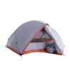 2 Man Trekking Dome Tent -Quechua Shop k48fb9ac21ced4d78d743de5b11cfa719